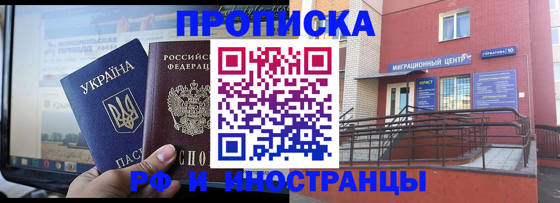 форма 3 в Ясногорске